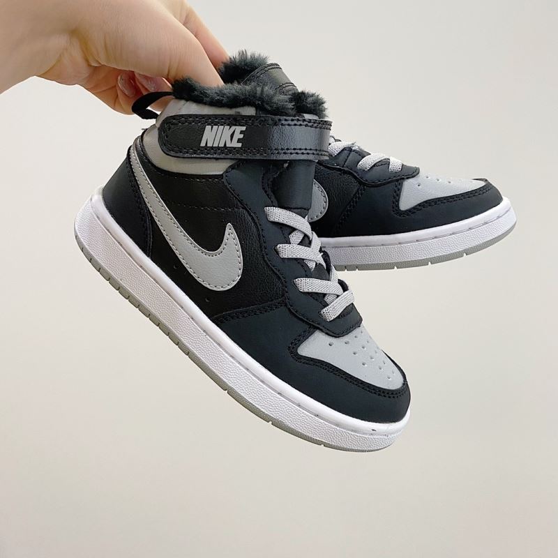 Nike Kids Shoes